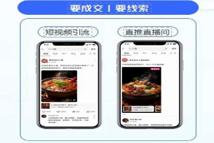 SEM专员如何利用数据分析优化广告投放效果
